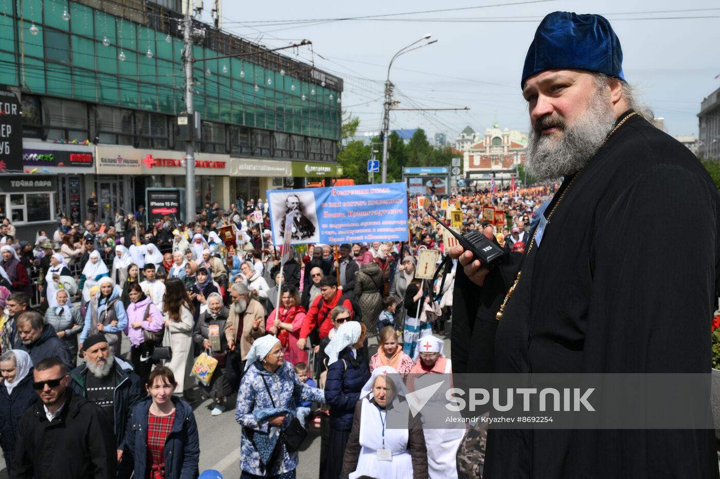 Russia Religion Slavic Writing Day