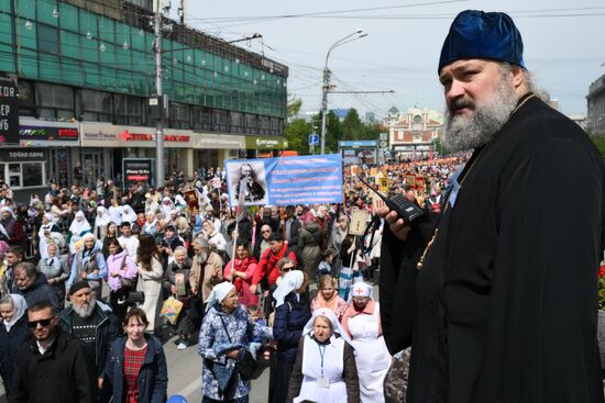 Russia Religion Slavic Writing Day