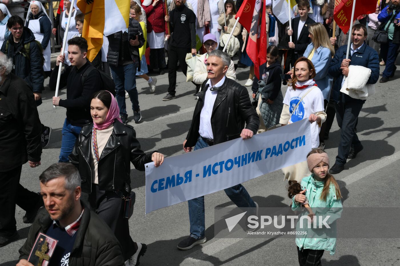 Russia Religion Slavic Writing Day