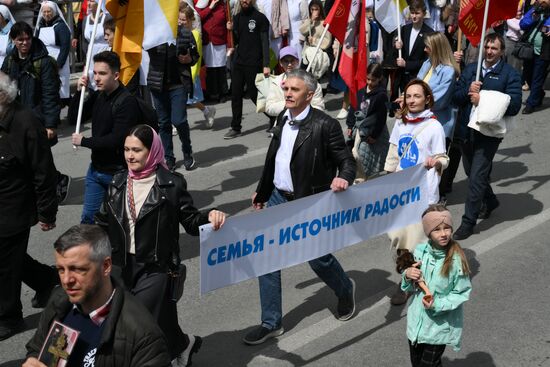 Russia Religion Slavic Writing Day