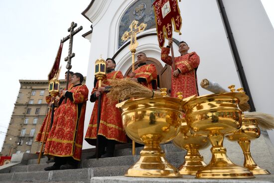 Russia Religion Slavic Writing Day