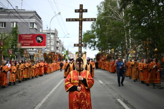 Russia Religion Slavic Writing Day