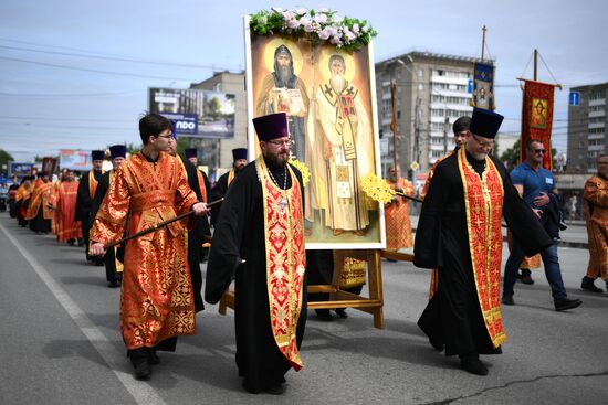 Russia Religion Slavic Writing Day