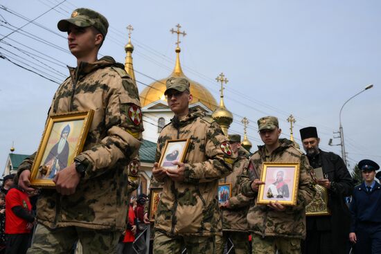 Russia Religion Slavic Writing Day