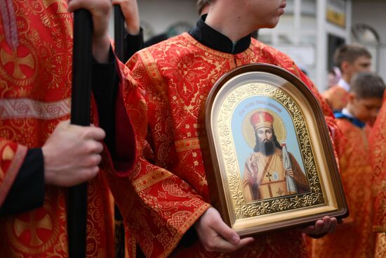 Russia Religion Slavic Writing Day