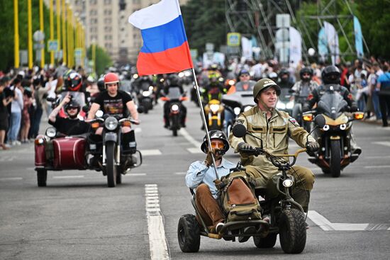 Russia Moscow Motorcycle Festival