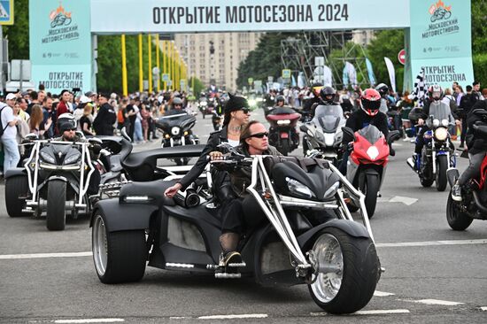 Russia Moscow Motorcycle Festival