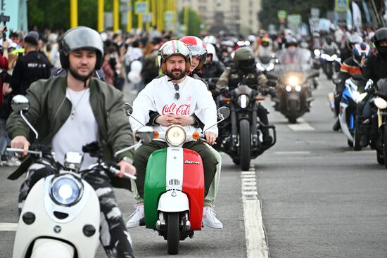 Russia Moscow Motorcycle Festival