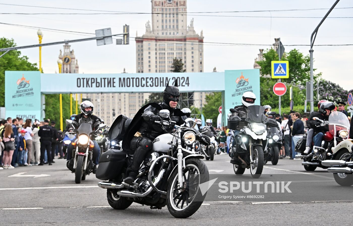 Russia Moscow Motorcycle Festival