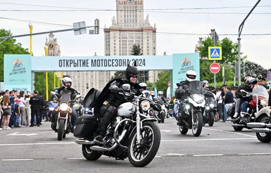 Russia Moscow Motorcycle Festival