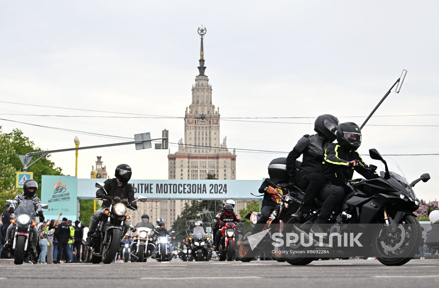 Russia Moscow Motorcycle Festival