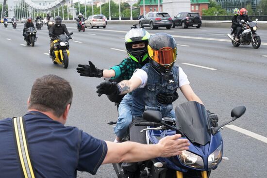 Russia Moscow Motorcycle Festival