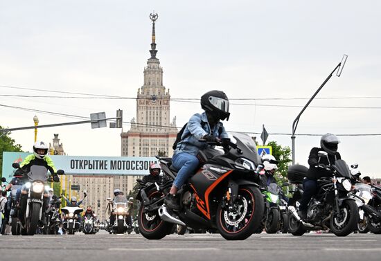 Russia Moscow Motorcycle Festival