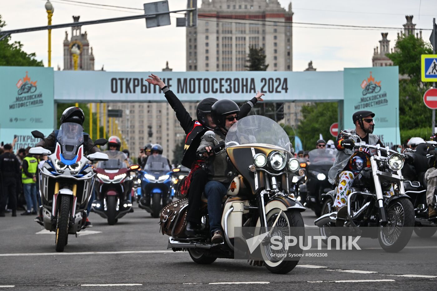Russia Moscow Motorcycle Festival