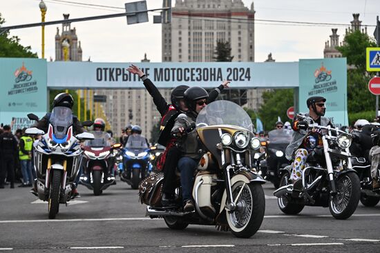Russia Moscow Motorcycle Festival
