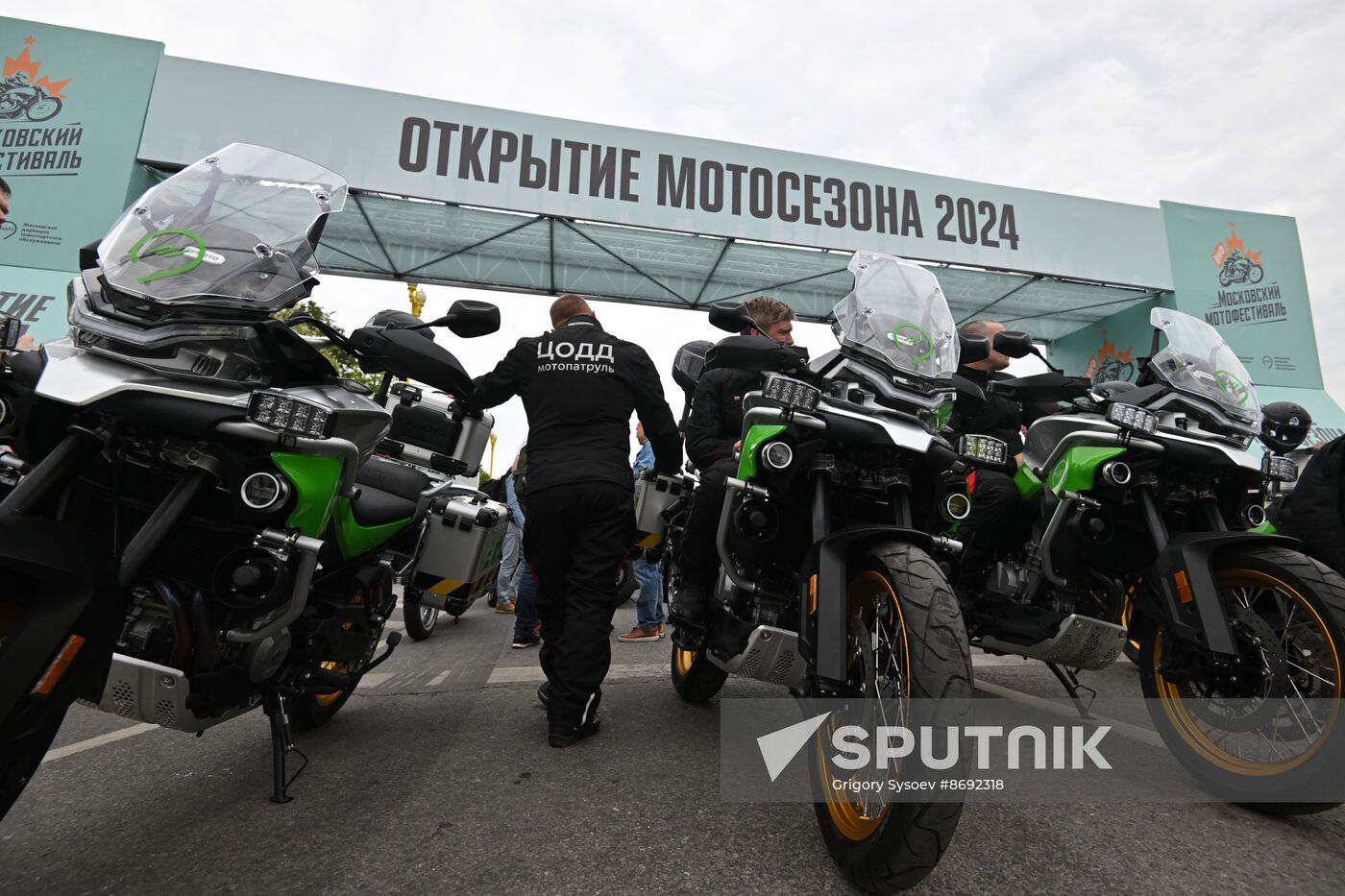 Russia Moscow Motorcycle Festival