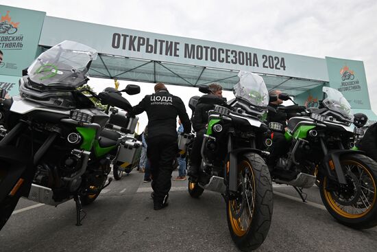 Russia Moscow Motorcycle Festival
