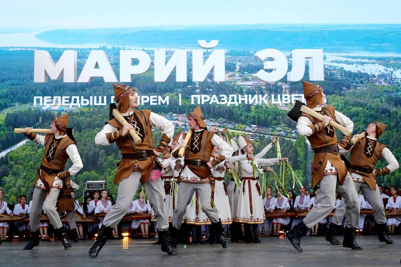 RUSSIA EXPO. National holiday Peledysh Payrem