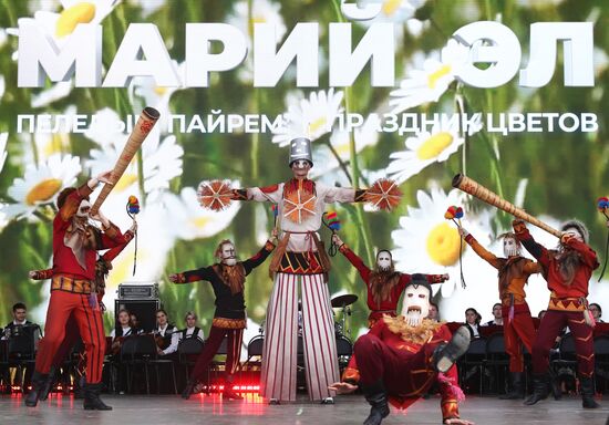 RUSSIA EXPO. National holiday Peledysh Payrem