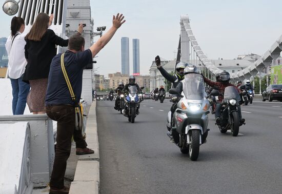 Russia Moscow Motorcycle Festival