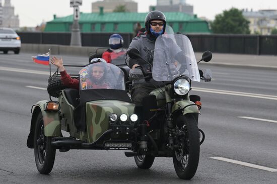Russia Moscow Motorcycle Festival