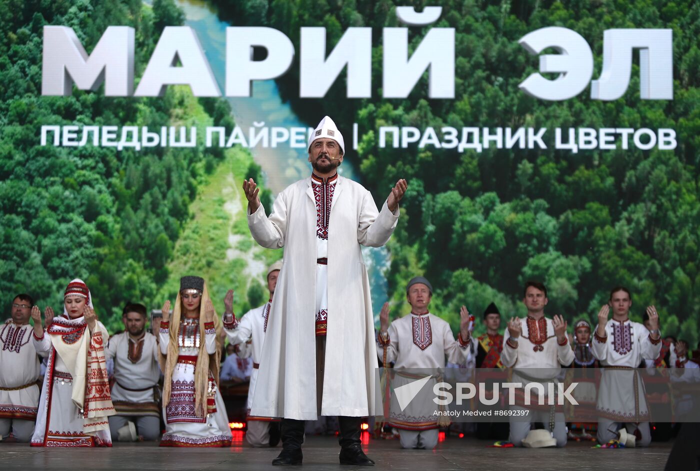 RUSSIA EXPO. National holiday Peledysh Payrem