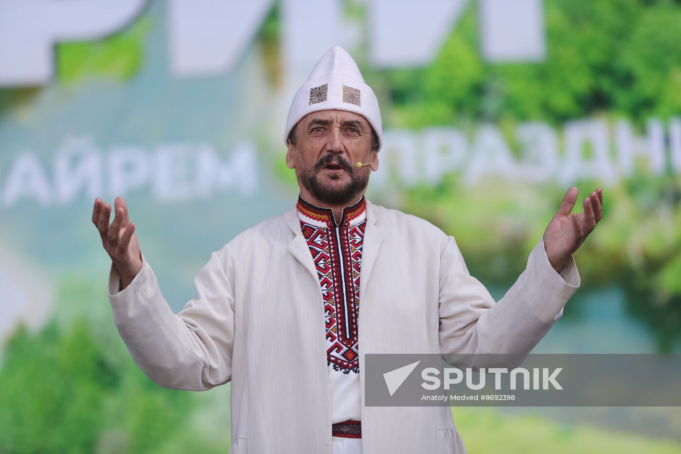 RUSSIA EXPO. National holiday Peledysh Payrem