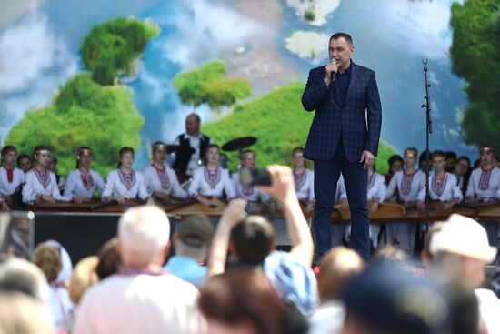 RUSSIA EXPO. National holiday Peledysh Payrem