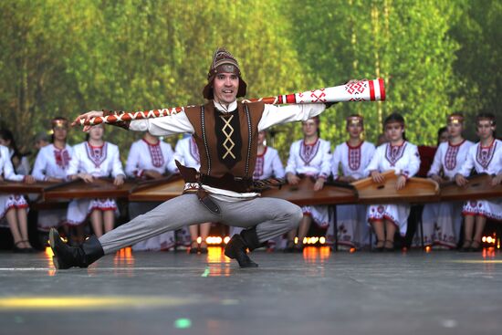 RUSSIA EXPO. National holiday Peledysh Payrem