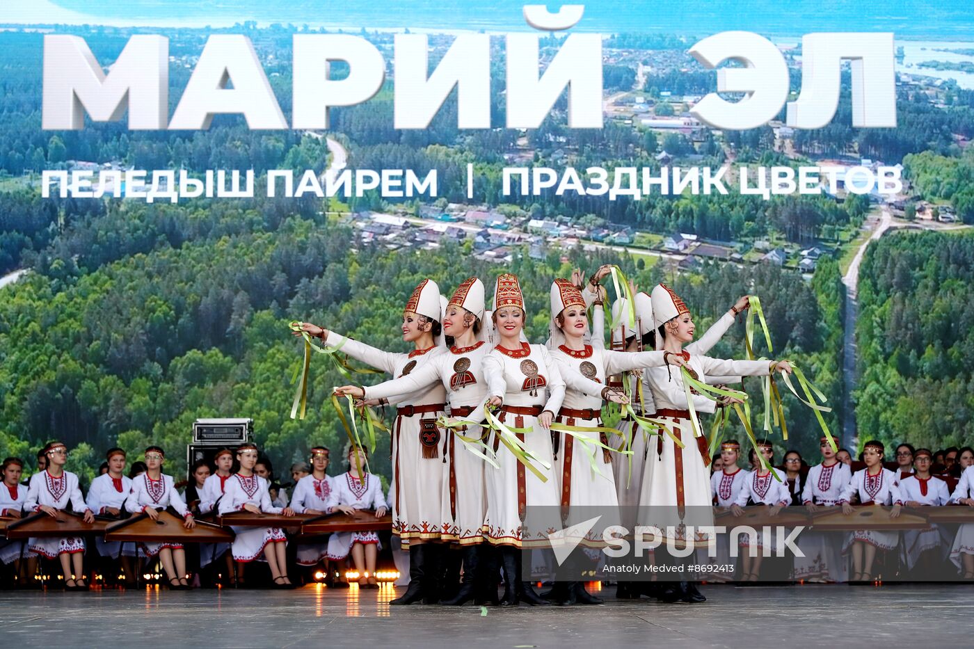 RUSSIA EXPO. National holiday Peledysh Payrem