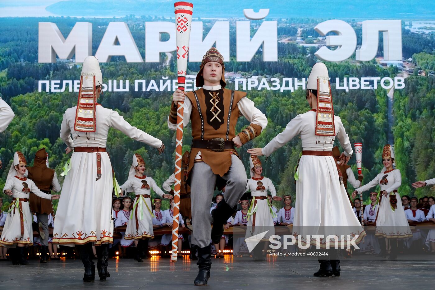 RUSSIA EXPO. National holiday Peledysh Payrem