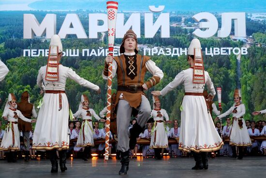 RUSSIA EXPO. National holiday Peledysh Payrem