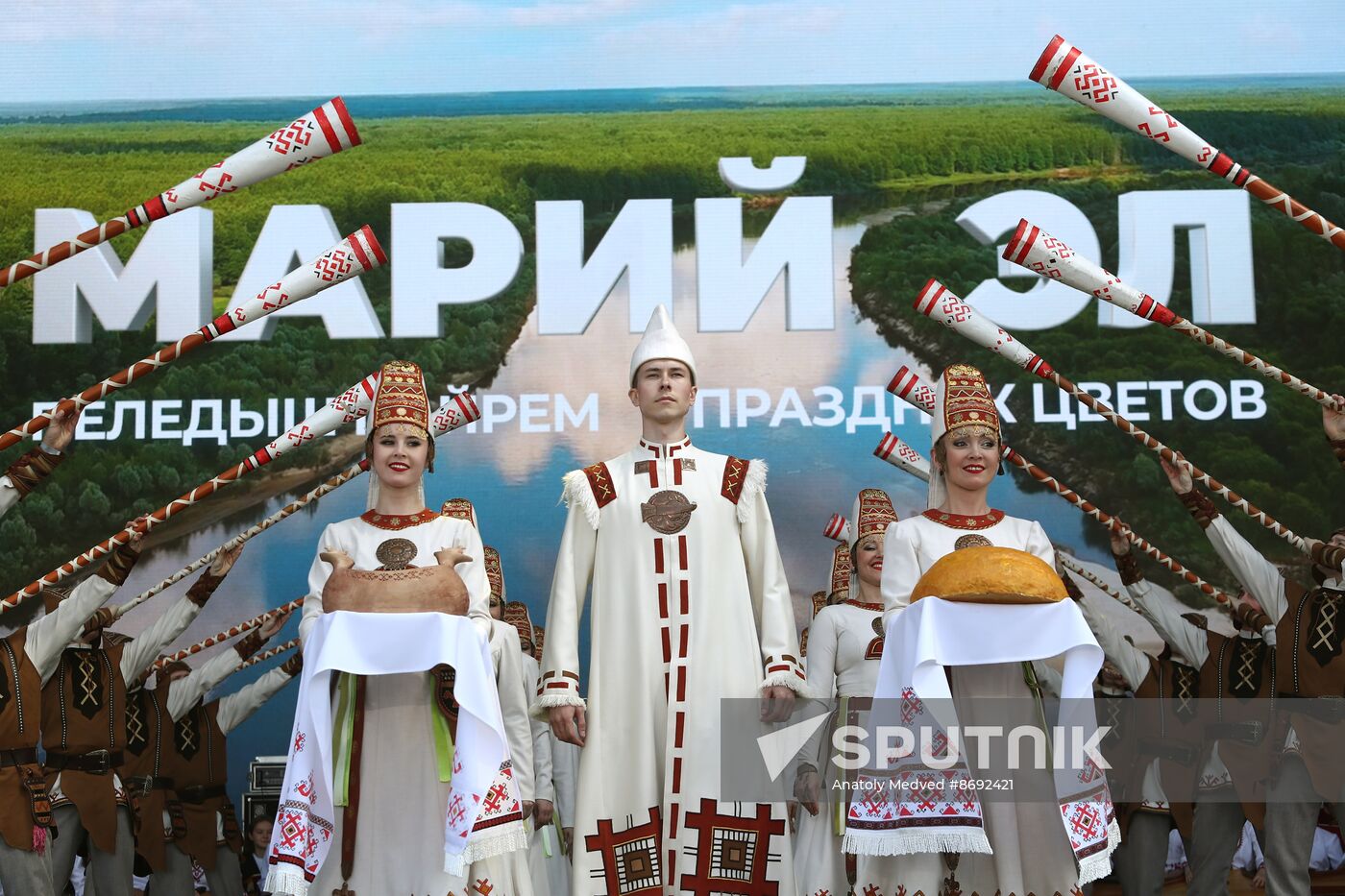RUSSIA EXPO. National holiday Peledysh Payrem