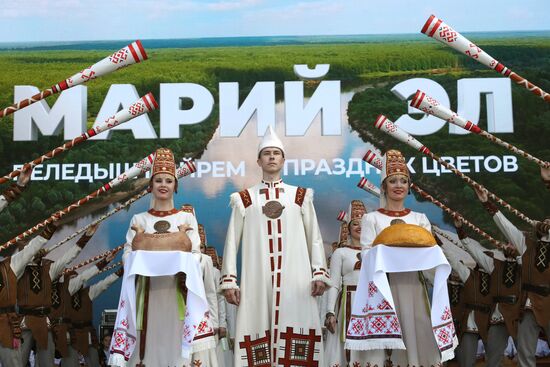 RUSSIA EXPO. National holiday Peledysh Payrem