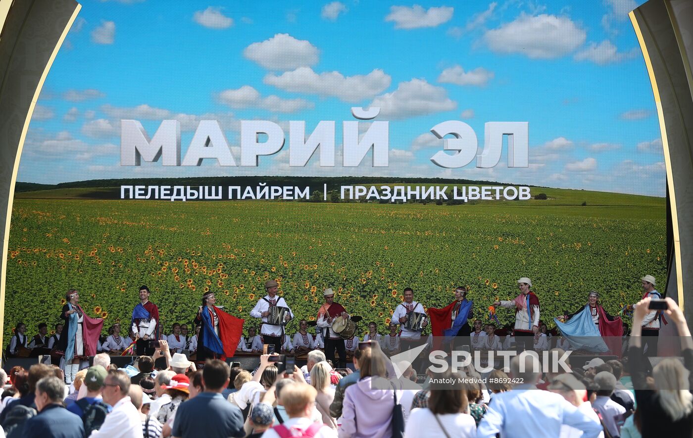 RUSSIA EXPO. National holiday Peledysh Payrem