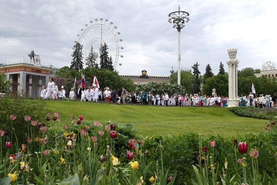 RUSSIA EXPO. National holiday Peledysh Payrem