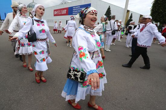 RUSSIA EXPO. National holiday Peledysh Payrem