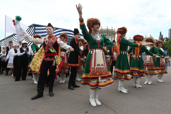 RUSSIA EXPO. National holiday Peledysh Payrem