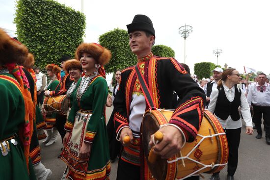 RUSSIA EXPO. National holiday Peledysh Payrem