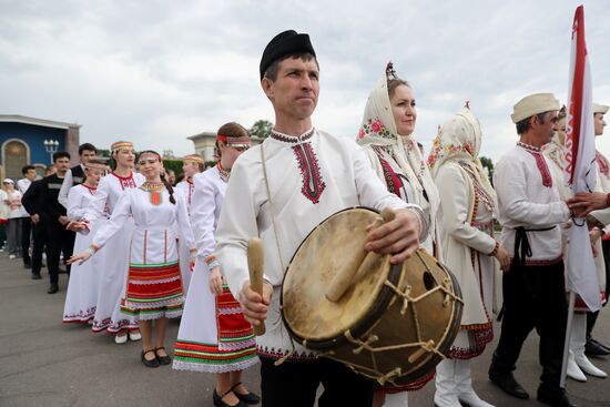 RUSSIA EXPO. National holiday Peledysh Payrem