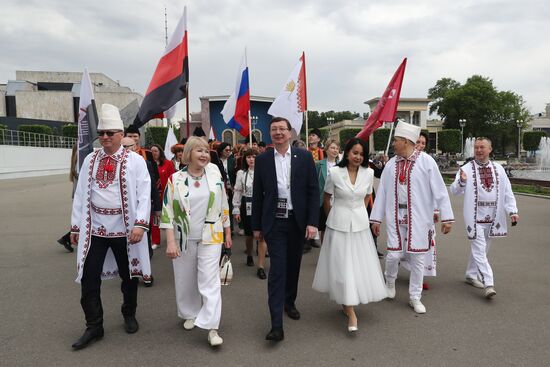 RUSSIA EXPO. National holiday Peledysh Payrem