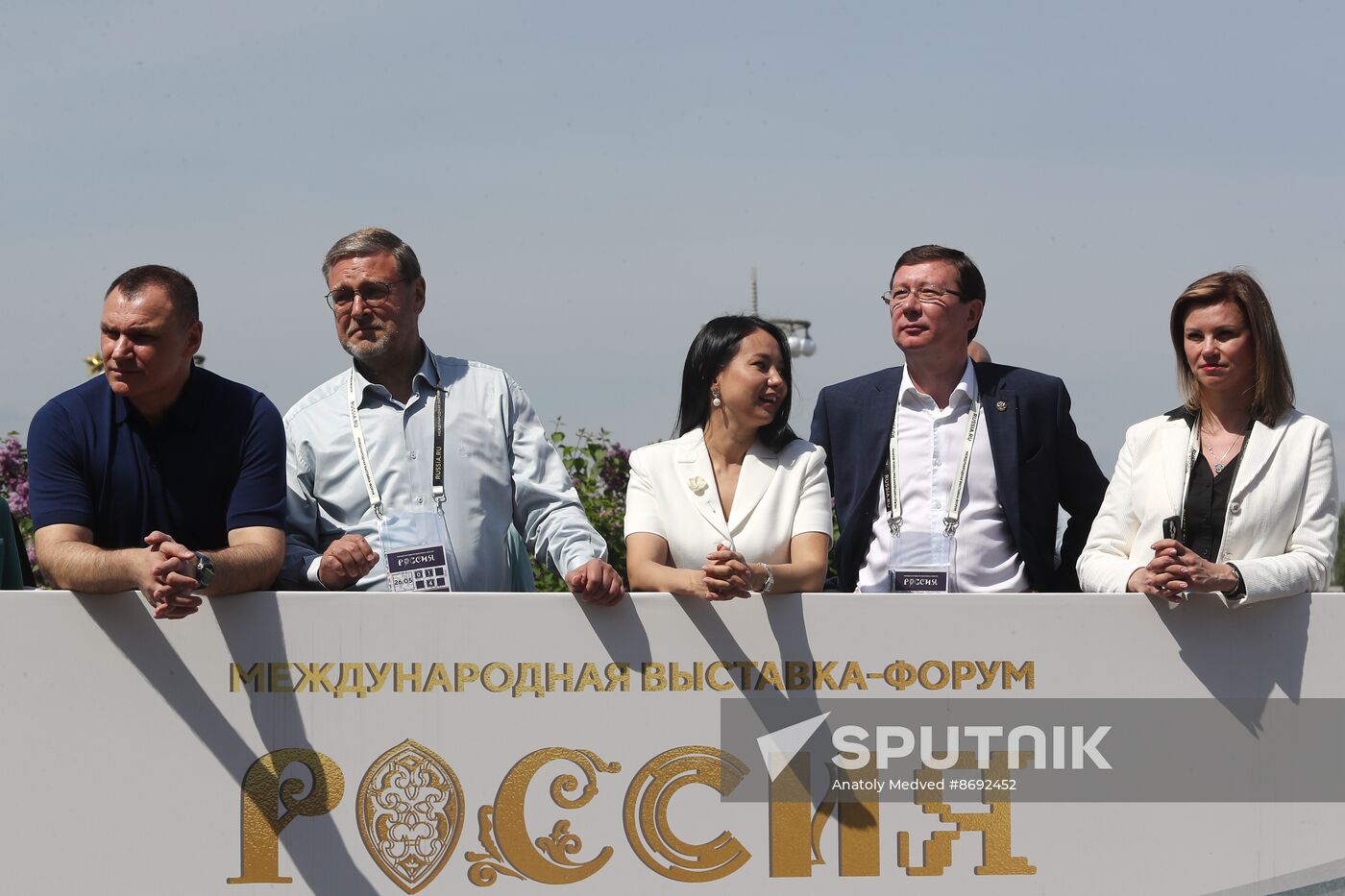 RUSSIA EXPO. National holiday Peledysh Payrem