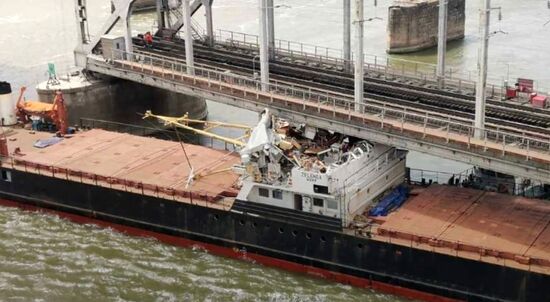 Russia Cargo Ship Accident