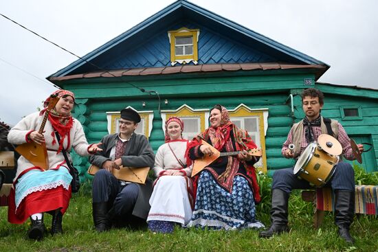 Russia Karavon Folk Holiday