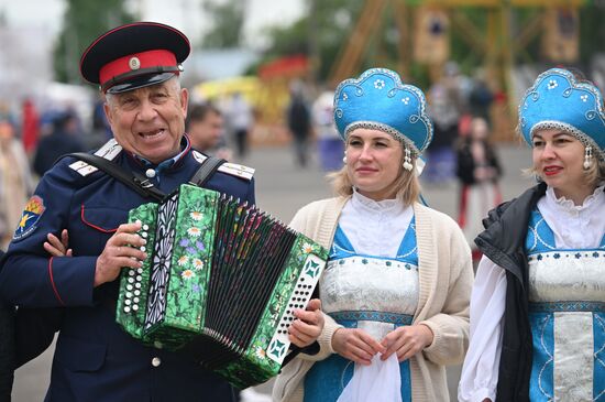 Russia Karavon Folk Holiday