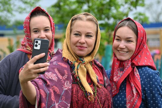 Russia Karavon Folk Holiday