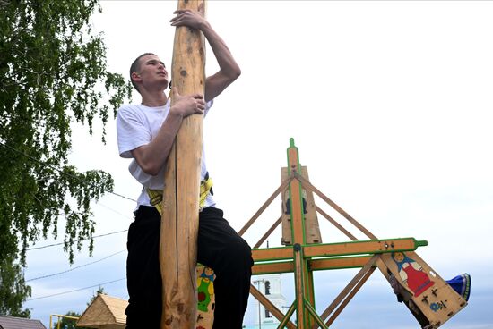 Russia Karavon Folk Holiday