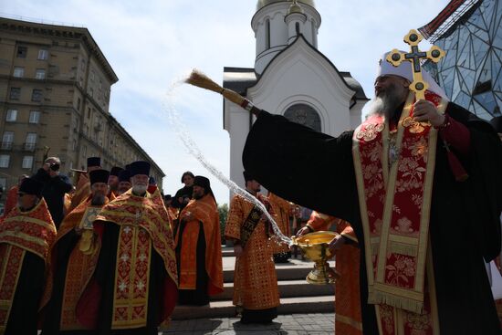 Russia Religion Slavic Writing Day