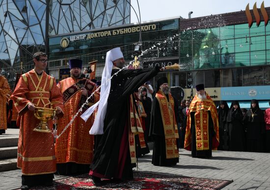 Russia Religion Slavic Writing Day