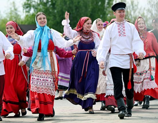 Russia Karavon Folk Holiday